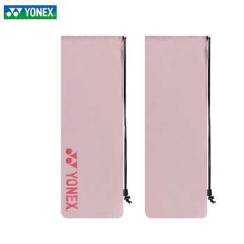 YONEX尤尼克斯羽毛球包拍套绒布套轻便简易球拍袋BA248CR-123淡粉红