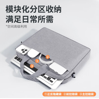 BUBM笔记本电脑包手提14英寸男适苹果MacBook华为商务出差电脑公文包