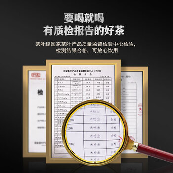 八窨飘雪茉莉花茶茶叶 新茶茉莉绿茶可冷泡四川花毛峰浓香自己喝125克