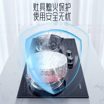 四季沐歌JZY-M3G21燃气灶真实使用感受,真相揭秘入手感受