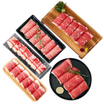 澳洲和牛卷250g套餐火锅寿喜烧雪花牛肉卷肥牛3盒5盒装5250g盒装1250g