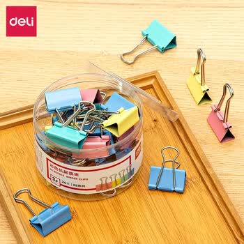 得力(deli)8553ES彩色金属长尾票夹32mm票据夹燕尾夹文件夹 混色装 24只/筒 1筒装