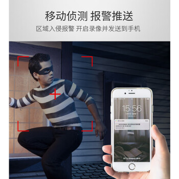 HIKVISION海康威视 硬盘录像机监控主机XVR4路高清同轴模拟网络录像机带1T硬盘手机远程DS-7104HGH-F1/N