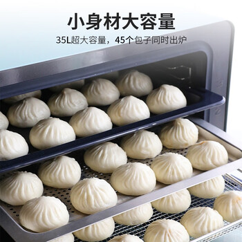 大厨KZTS-30-DB610D蒸烤箱靠谱吗？体验一说真实感受