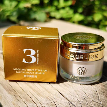 贵妇美颜膏小样5g素颜霜保湿滋润亮肤美颜面霜珍珠膏贵妇膏小样三个