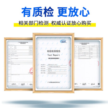 兔の力兔之力（兔の力）胶渍宝除胶剂 汽车家两用粘胶双面胶不干胶神器