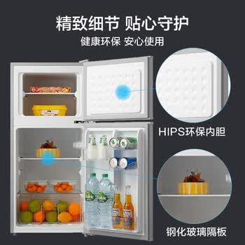 美的112L两门小冰箱灰色双温小冰箱迷你家用宿舍租房灵活摆放节能低音深冷速冻 BCD-112CM