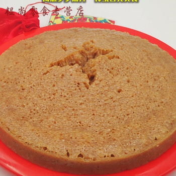 捞时代广西灵山特产小吃零食正宗传统地方特色红糖发糕即食加热糖一托