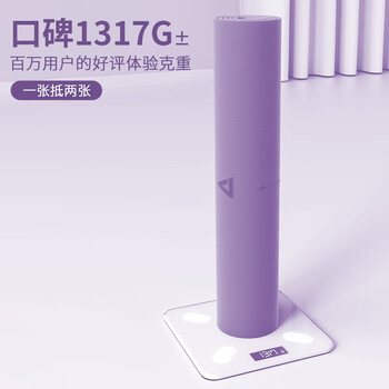 匹克瑜伽垫健身TPE体位线防滑加厚加宽185*80cm初学者舞蹈地垫子家用
