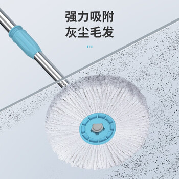 美丽雅旋转拖把40cm伸缩杆132cm2拖布带桶墩布干湿两用一拖净免手洗家用
