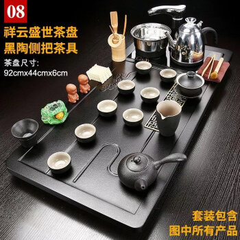 ご予約品】 茶道具 茶壺 茶入 中国茶道具 茶挟 茶匙 一式 収納