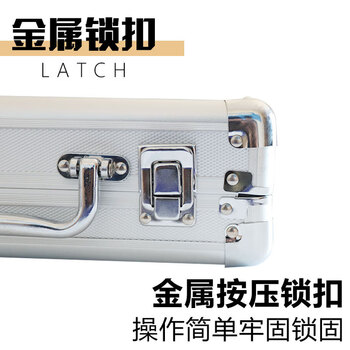 捍升台球收纳盒 台球专用盒台球配件 铝合金台球盒黑八款（可装16球）