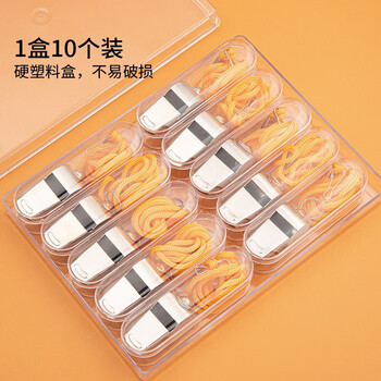 杜威克口哨 裁判哨子篮球足球比赛专用 户外应急求助不锈钢【十只装】 杜威克口哨 裁判哨子篮球足球比赛专用 户外应急求助不锈钢【十只装】