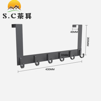 挂肉钩价格报价行情- 京东