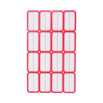 浩立信（LISON）501红色*50张 48*29mm(16枚/张) 不干胶粘纸贴 标签贴纸 自粘性标贴纸 口取纸 口曲纸