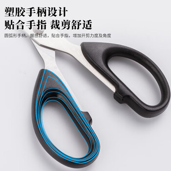 晨光(M&G)文具热门商品180mm办公家用生活剪刀 中号手工剪纸刀 办公用品 单把装颜色随机ASS91467