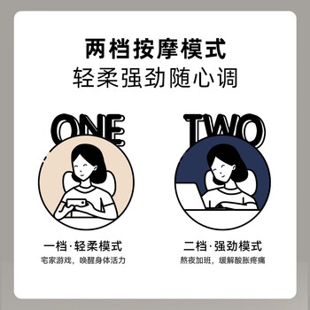 小熊AMQ-F05D5按摩器质量怎么样?讲讲事实真相