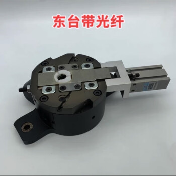 东台日立锣机压脚杯配件钻孔标特福大量大族恩德可信各种形号直销 东台带光纤