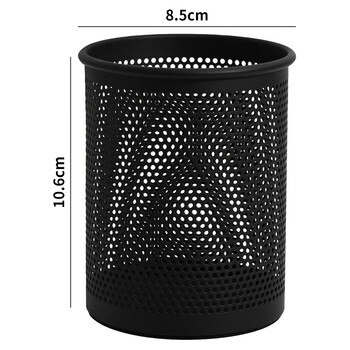 西玛(SIMAA)【密集加厚】金属网纹圆形笔筒 简约创意桌面收纳盒 办公学习用品 黑色 单个装 8637 西玛(SIMAA)【密集加厚】金属网纹圆形笔筒 简约创意桌面收纳盒 办公学习用品 黑色 单个装 8637