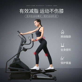 速尔E20NEW椭圆机靠谱吗？真实评测差么