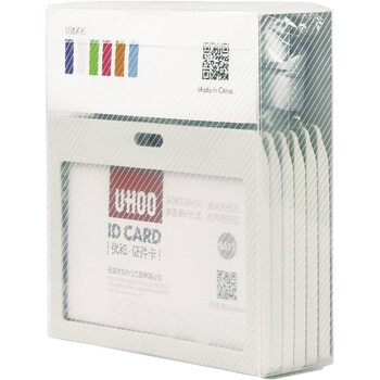 优和(UHOO) 6611 糖果色证件卡套 横式 白色 6个卡套+6根挂绳/盒 工作证 胸卡 优和(UHOO) 6611 糖果色证件卡套 横式 白色 6个卡套+6根挂绳/盒 工作证 胸卡