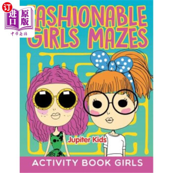 Coloring Books for Girls: Cute Dress and Fashion Stylist Patterns