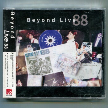 beyond演唱会1994品牌及商品- 京东
