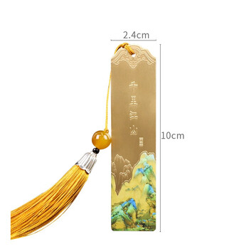 TaTanice黄铜书签 金属书签生日礼物礼盒装中国风金属特色书页夹创意伴手礼送老师同学-礼盒款