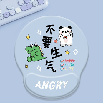 柯普顿copton护腕鼠标垫女生办公游戏带手托可爱卡通动漫小号笔记本