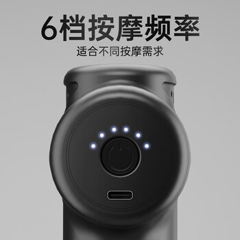 奥克斯（AUX）筋膜枪按摩器肌肉颈膜枪按摩筋膜颈椎小腿腰部按摩仪迷你便携式健身肌肉放松送父母亲节礼物男女生