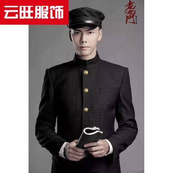 民国服装老九门服装五四青年装民国风学生装女装中山装大合唱表演服