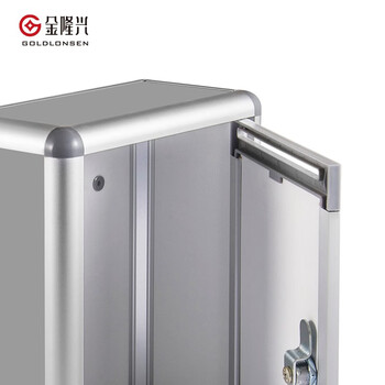 金隆兴 铝合金举报信留言箱桌放式投诉箱壁挂意见箱意见箱员工需求箱信报箱投票箱可定制挂墙意见箱M01-4 金隆兴 铝合金举报信留言箱桌放式投诉箱壁挂意见箱意见箱员工需求箱信报箱投票箱可定制挂墙意见箱M01-4