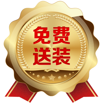 美的洗衣机免费安装服务【单拍不发货，虚拟链接】 MD100-1451WDY-G21G