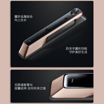TCL-万家 3D人脸识别X10智能锁怎么样？体验后讲实情内幕？