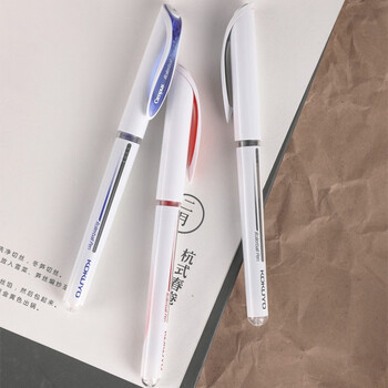 国誉(KOKUYO)Campus学生办公直液式针管笔签字笔走珠书写考试 0.5mm 红色 WSG-PR4015R