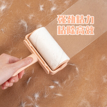 妙洁粘毛器组合装 10cm宽含本体共400撕 通用宠物 粘尘猫毛狗毛滚筒 