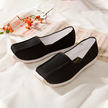 内联升 大内联升系列经典复古皂鞋 布鞋男 透气舒适手工千层布底休闲