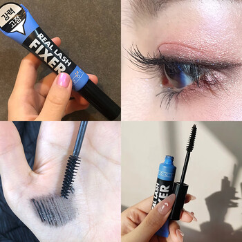爱茉莉韩国爱茉莉睫毛膏打底防水纤长卷翘aritaum定型拉长fixer睫毛