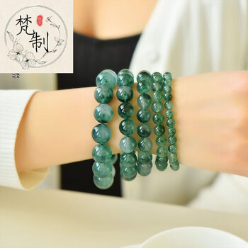 水草玛瑙3 阜新水草玛瑙品牌及商品- 京东