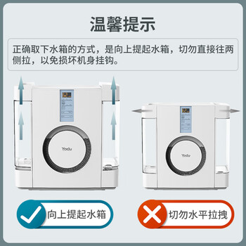 亚都(YADU)无雾加湿器卧室母婴家用办公室用 6L大容量轻音空气净化加湿 APP智能控制 SZK-J360WiFi 亚都(YADU)无雾加湿器卧室母婴家用办公室用 6L大容量轻音空气净化加湿 APP智能控制 SZK-J360WiFi