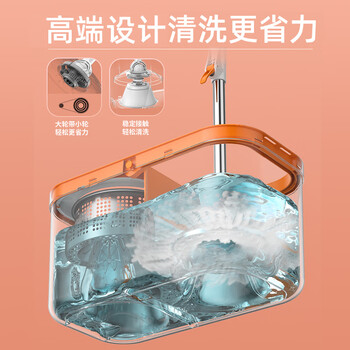 尚奇旋转拖把钢盘38cm杆伸缩100-130cm2头加厚拖布A77双驱动免手洗 尚奇旋转拖把钢盘38cm杆伸缩100-130cm2头加厚拖布A77双驱动免手洗