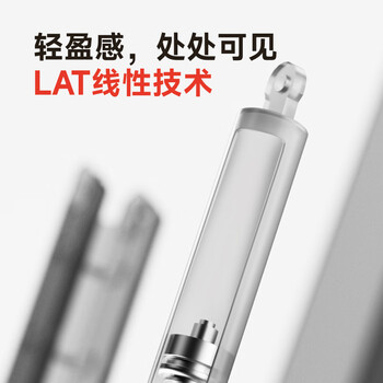 Brateck北弧 升降桌 电脑桌 可移动办公桌 站立办公升降台 站立式电脑升降支架 笔记本配件床上桌 K150 Brateck北弧 升降桌 电脑桌 可移动办公桌 站立办公升降台 站立式电脑升降支架 笔记本配件床上桌 K150