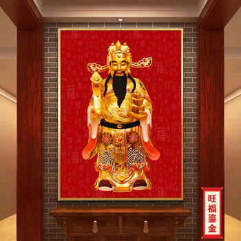 财神爷挂画中堂挂画大厅挂画财神爷挂画画像聚福禄寿人物简装有框长