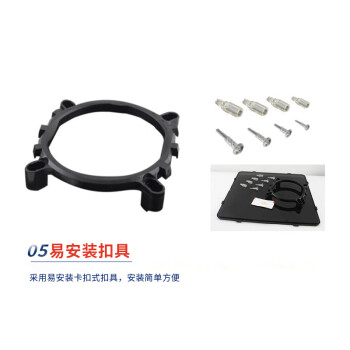 大水牛（BUBALUS）Q8 CPU散热器 （支持AMD/兼容多平台/12CM大扇叶/低速低噪/易安装扣具/蓝框透明风扇）