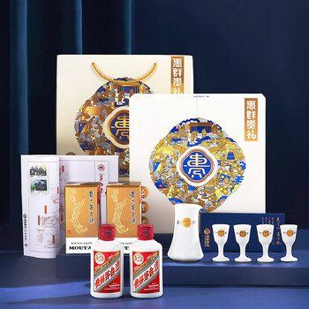 100ml 白酒型号规格- 京东