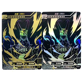 卡片lgr炫彩黑金卡星反光金银荣耀收藏卡牌骏虹骁 lgr-051古墩(金银卡