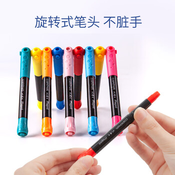 马培德(Maped)搭搭乐丝滑炫彩棒 可水洗幼儿学生绘彩油画棒 初学美术彩绘涂鸦画笔 836524CH趣玩【24色/塑盒装】 马培德(Maped)搭搭乐丝滑炫彩棒 可水洗幼儿学生绘彩油画棒 初学美术彩绘涂鸦画笔 836524CH趣玩【24色/塑盒装】