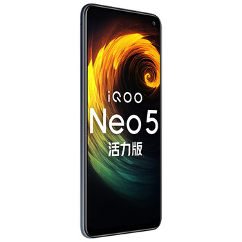 vivoiQOO Neo5 活力版手机质量怎么样?讲讲事实真相