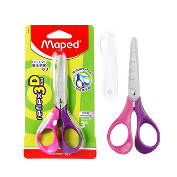 马培德(Maped)3D带护套儿童剪刀 学生美工小剪刀 幼儿园手工DIY安全剪纸创意小剪子 13cm带刻度474094CH粉紫色 马培德(Maped)3D带护套儿童剪刀 学生美工小剪刀 幼儿园手工DIY安全剪纸创意小剪子 13cm带刻度474094CH粉紫色