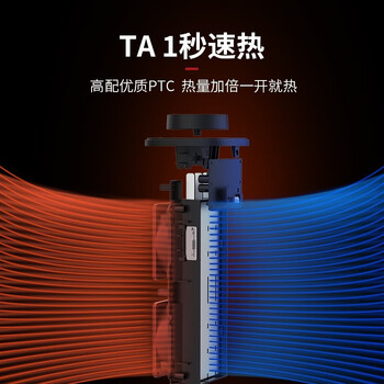 先锋DNF-N1取暖器怎么样?七大亮点推荐理由